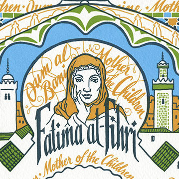 Fatima Muhammad Al-Fihri